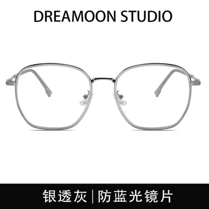 Square Metal Frame Glasses