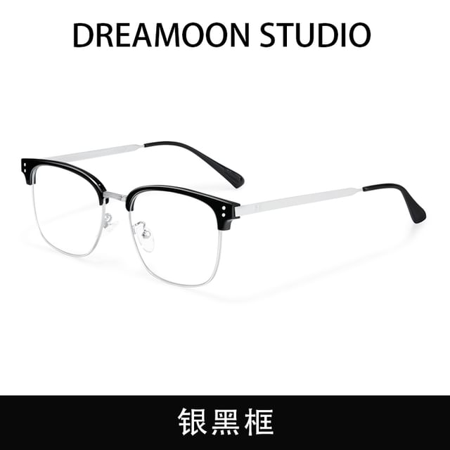 Browline Blue Light Blocking Glasses