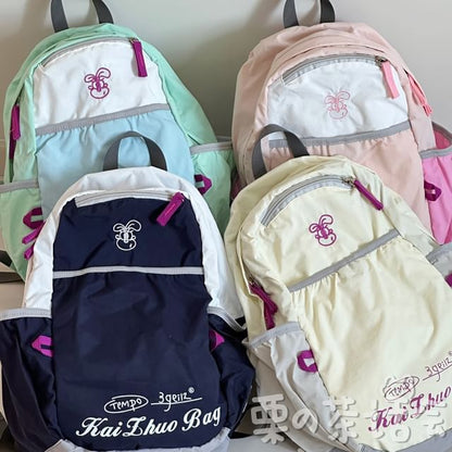 Cartoon Embroidered Nylon Laptop Backpack / Bag Charm / Set