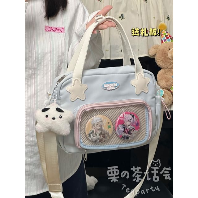 Top Handle PVC Panel Crossbody Bag / Bag Charm / Set