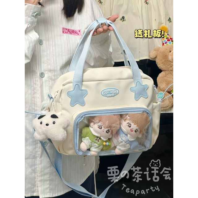 Top Handle PVC Panel Crossbody Bag / Bag Charm / Set