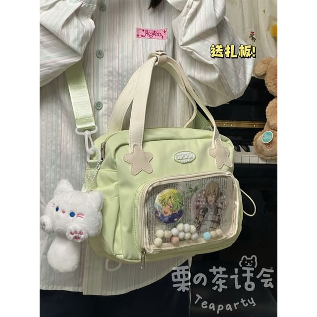 Top Handle PVC Panel Crossbody Bag / Bag Charm / Set