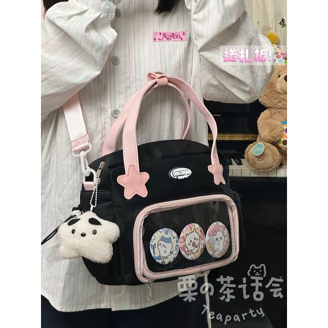 Top Handle PVC Panel Crossbody Bag / Bag Charm / Set