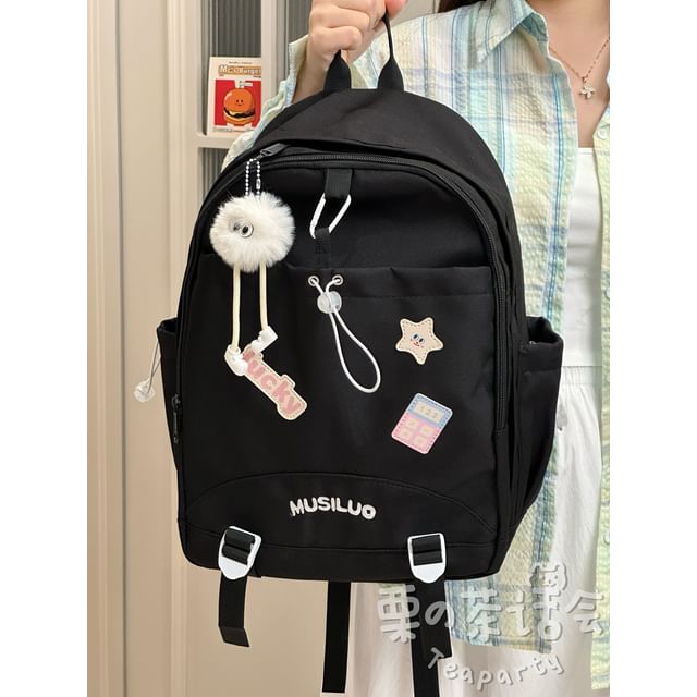 Lettering Embroidered Applique Drawstring Laptop Backpack / Bag Charm / Set