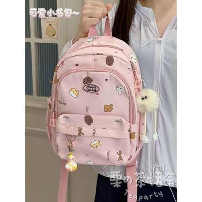 Animal Print Laptop Backpack / Bag Charm / Set