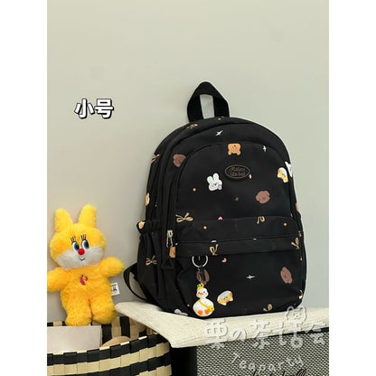 Animal Print Laptop Backpack / Bag Charm / Set