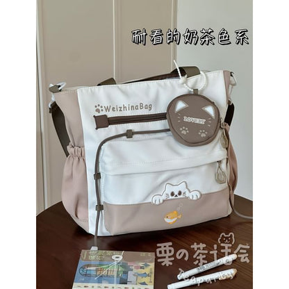 Cat Applique Crossbody Bag / Pouch / Bag Charm / Set