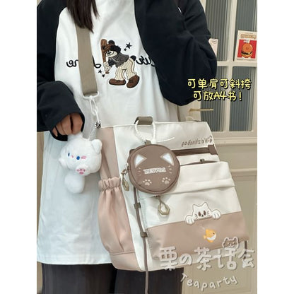 Cat Applique Crossbody Bag / Pouch / Bag Charm / Set