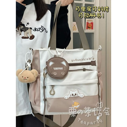 Cat Applique Crossbody Bag / Pouch / Bag Charm / Set