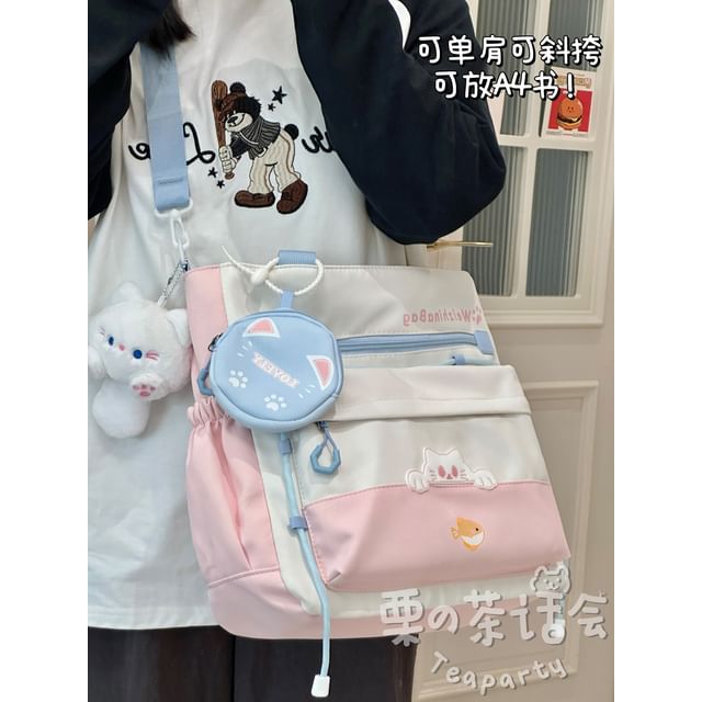 Cat Applique Crossbody Bag / Pouch / Bag Charm / Set