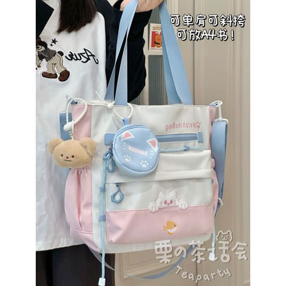 Cat Applique Crossbody Bag / Pouch / Bag Charm / Set