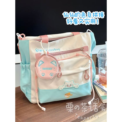 Cat Applique Crossbody Bag / Pouch / Bag Charm / Set