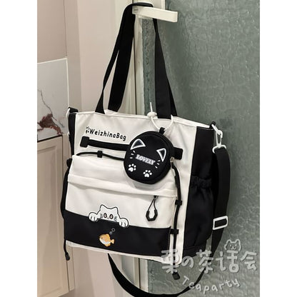 Cat Applique Crossbody Bag / Pouch / Bag Charm / Set