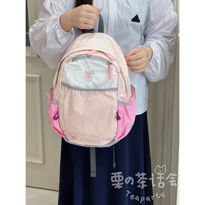 Cartoon Embroidered Nylon Laptop Backpack / Bag Charm / Set