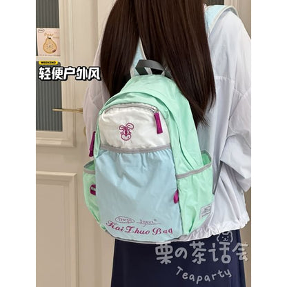 Cartoon Embroidered Nylon Laptop Backpack / Bag Charm / Set