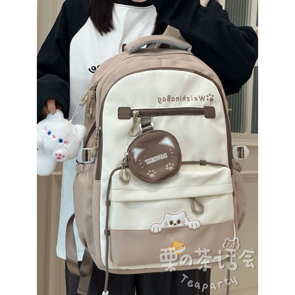 Cat Applique Laptop Backpack / Pouch / Bag Charm / Set