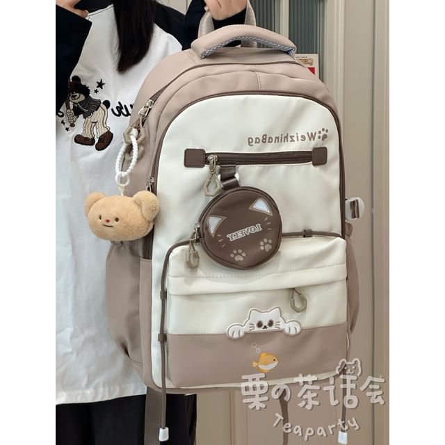 Cat Applique Laptop Backpack / Pouch / Bag Charm / Set