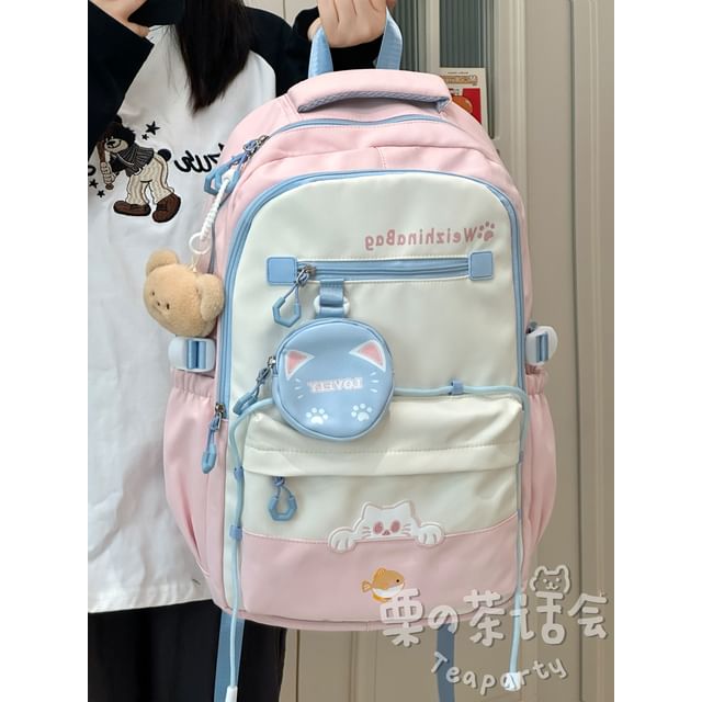 Cat Applique Laptop Backpack / Pouch / Bag Charm / Set