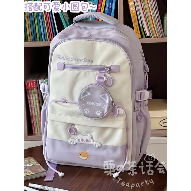 Cat Applique Laptop Backpack / Pouch / Bag Charm / Set