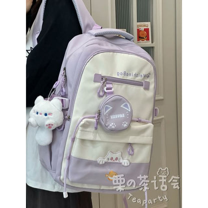 Cat Applique Laptop Backpack / Pouch / Bag Charm / Set