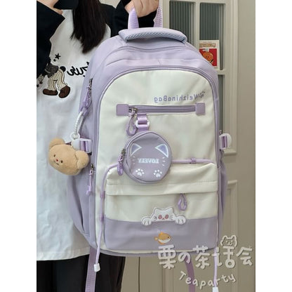 Cat Applique Laptop Backpack / Pouch / Bag Charm / Set