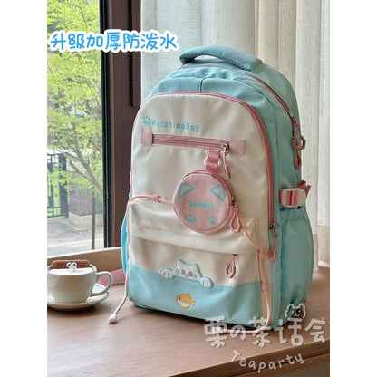 Cat Applique Laptop Backpack / Pouch / Bag Charm / Set