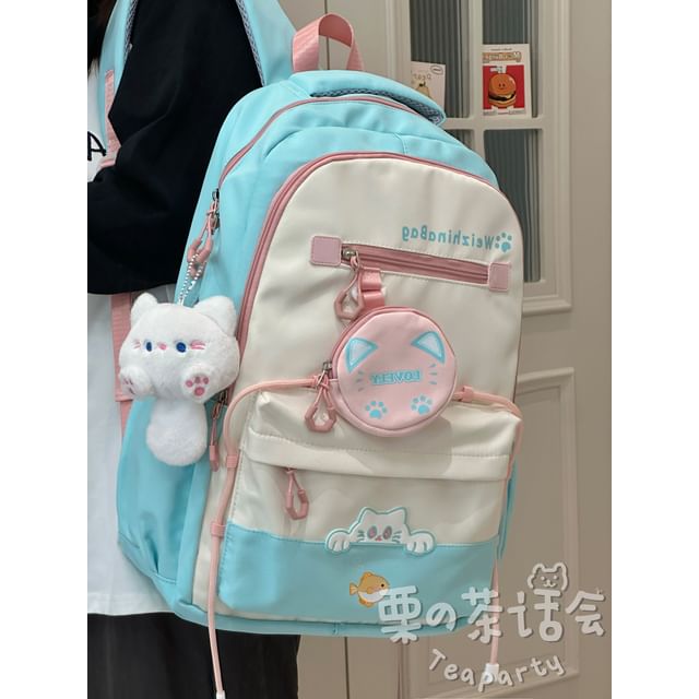 Cat Applique Laptop Backpack / Pouch / Bag Charm / Set