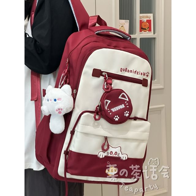 Cat Applique Laptop Backpack / Pouch / Bag Charm / Set