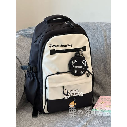 Cat Applique Laptop Backpack / Pouch / Bag Charm / Set