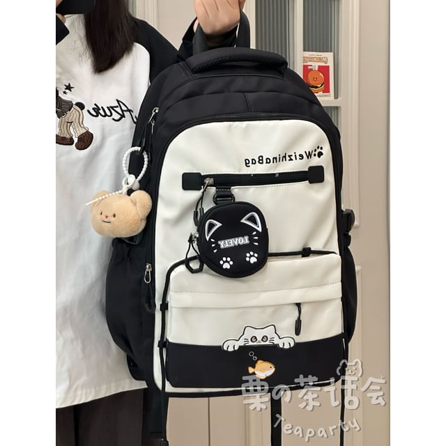 Cat Applique Laptop Backpack / Pouch / Bag Charm / Set