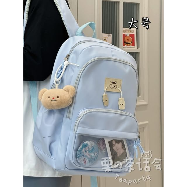 PVC Panel Applique Laptop Backpack / Bag Charm / Set