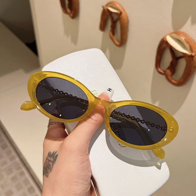 Oval Plastic Sunglasses