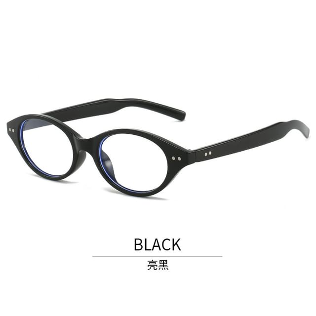Oval Plastic Eyeglasses