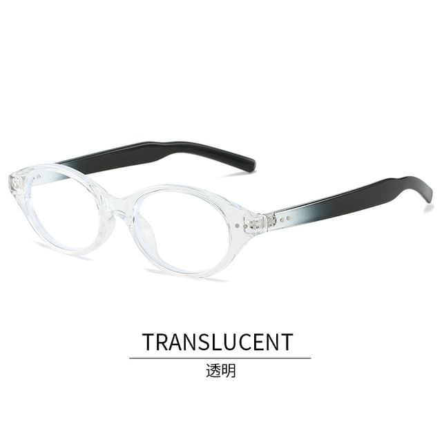 Oval Plastic Eyeglasses