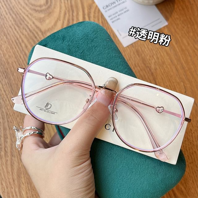 Heart Frame Eyeglasses