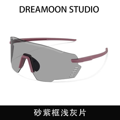 Cycling Sunglasses (Various Designs)