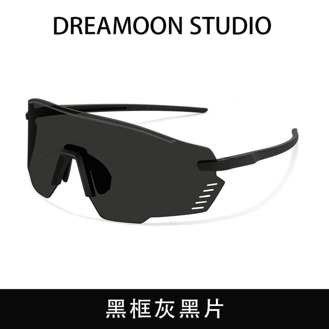Cycling Sunglasses (Various Designs)