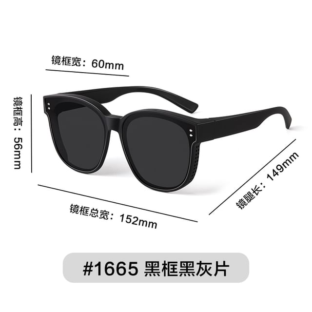 Round Polarized Sunglasses
