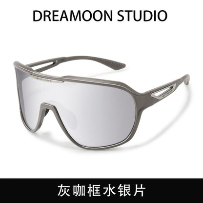 Cycling Sunglasses