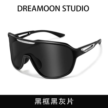 Cycling Sunglasses