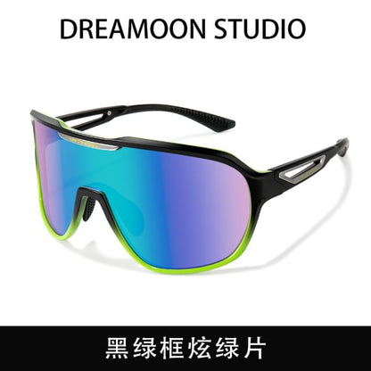 Cycling Sunglasses