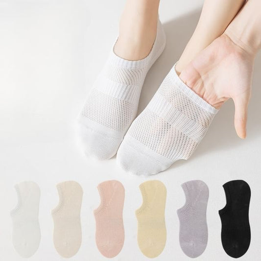 Plain No Show Socks Set