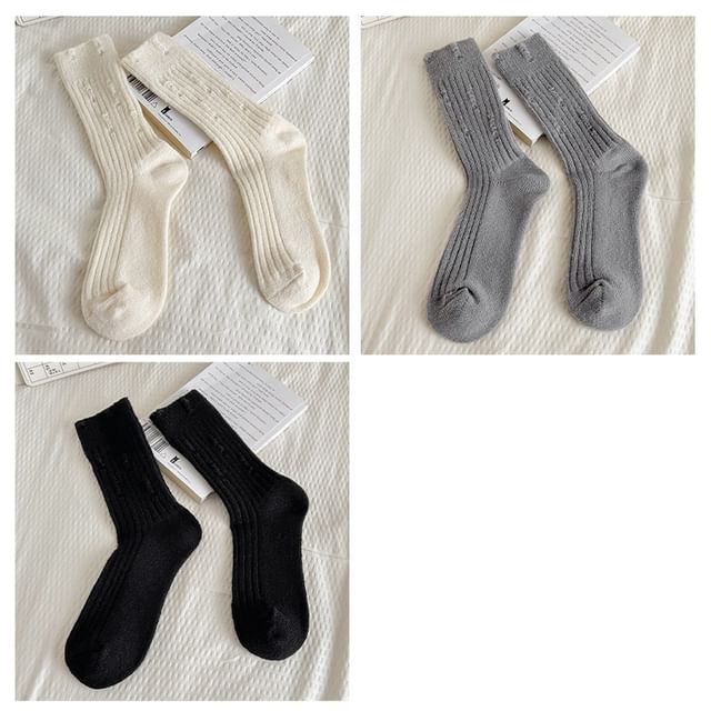 Plain Distressed Ribbed Socks Set