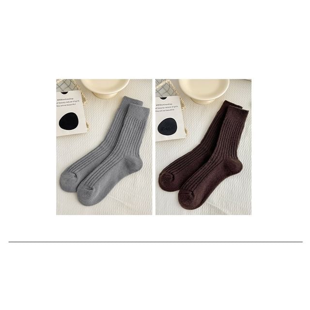 Plain Ribbed Socks Set