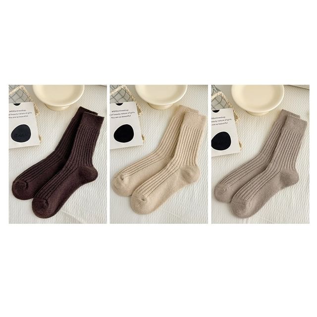 Plain Ribbed Socks Set