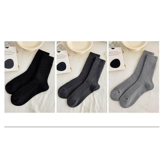 Plain Ribbed Socks Set