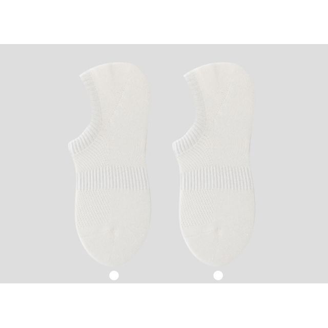 Plain No Show Socks Set