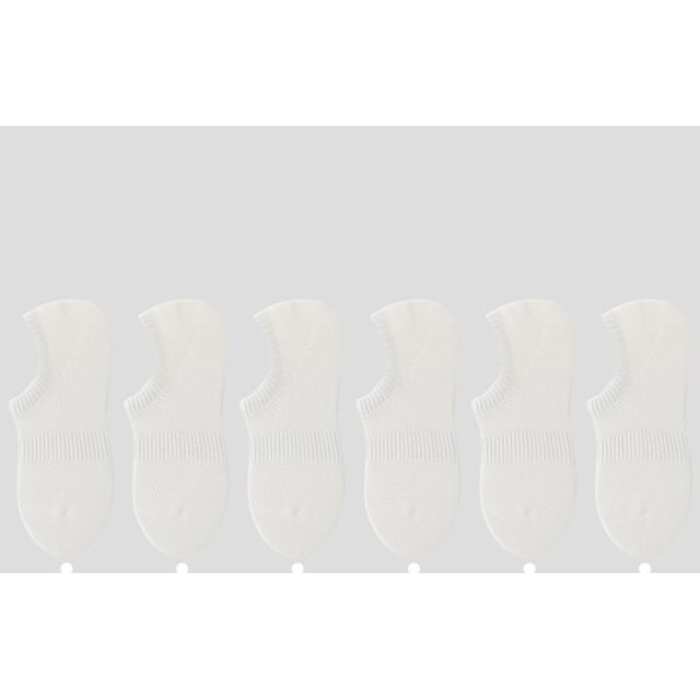 Plain No Show Socks Set