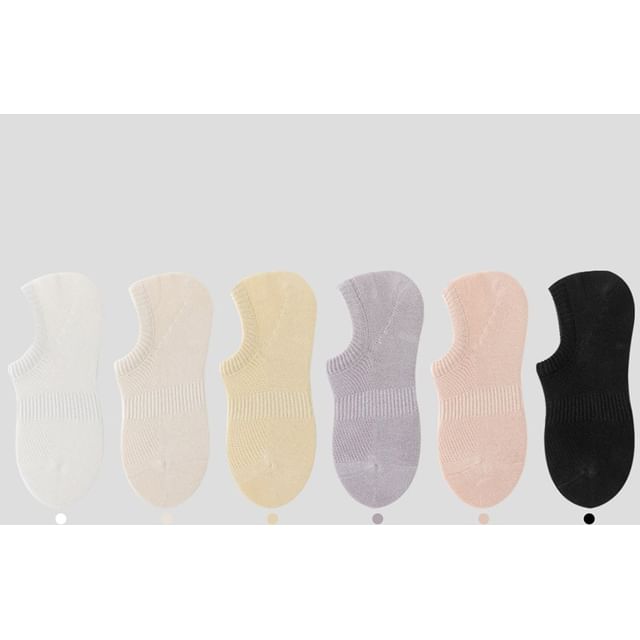 Plain No Show Socks Set