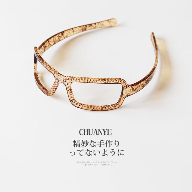 Glasses Shape Headband